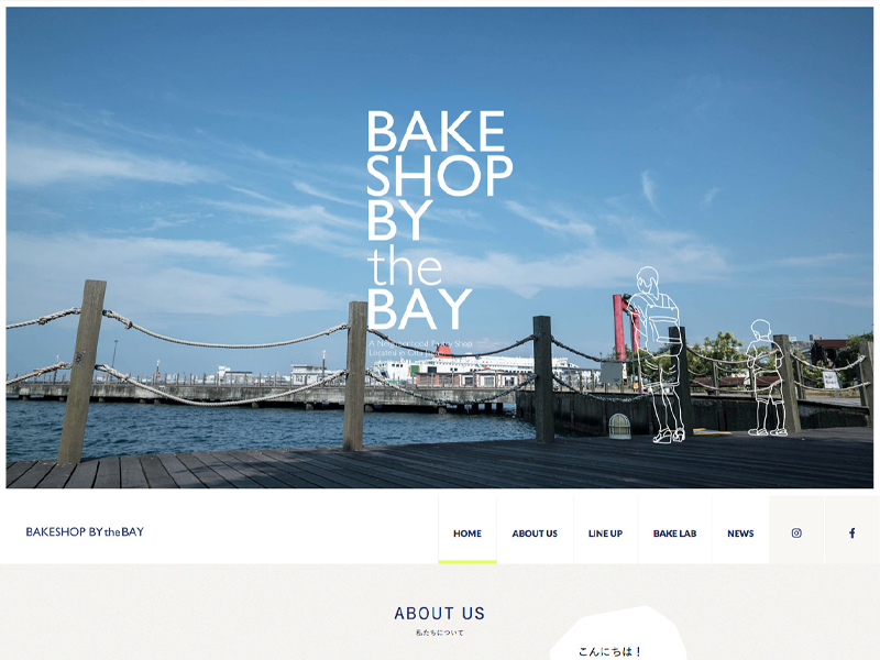 BAKESHOP BY the BAY